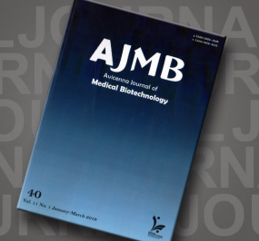Avicenna Journal of Medical Biotechnology