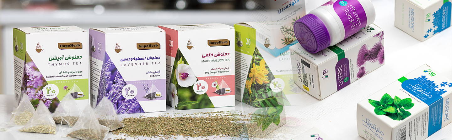 Herbal Medicine and Pharmaceutical Grade Tea Bags