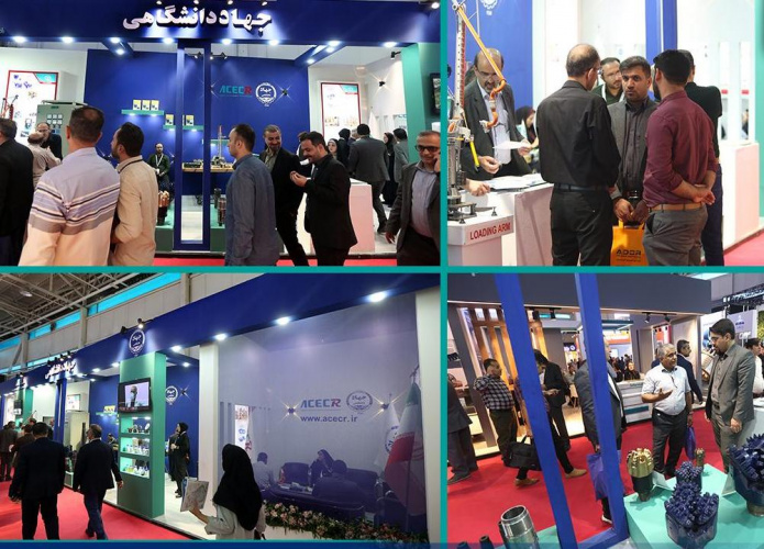 ACECR's presence at the 29th International Oil, Gas, Refining and Petrochemical Exhibition, presenting 30 strategic and technological products