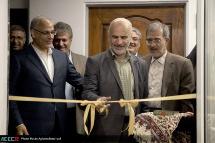 افتتاحیه اندیشکده اشتغال دانش بنیان جهاد دانشگاهی