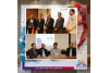 ارائه دستاوردها و تجربیات دبیرخانه مالکیت فکری پارک علم و فناوری البرز جهاددانشگاهی در نخستین کنفرانس ملی مالکیت فکری