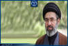 پیام رهبر انقلاب به مناسبت ولادت حضرت زینب (س) و روز پرستار: پرستار؛ احیاگر و امیدبخش در جامعه
