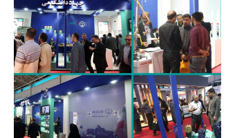 حضور جهاددانشگاهی در بیست‌ونهمین نمایشگاه بین‌المللی نفت، گاز، پالایش و پتروشیمی با ارائه ۳۰ محصول استراتژیک و فناورانه