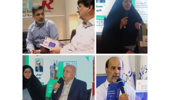 رونمایی از چهار عنوان کتاب جهاددانشگاهی در سی و ششمین نمایشگاه بین‌المللی کتاب